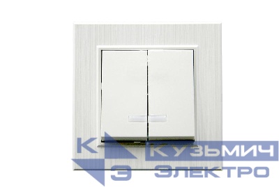 Выключатель 2-клав. с подсветкой Karea LINE STAR жемчуж. Makel 86100023