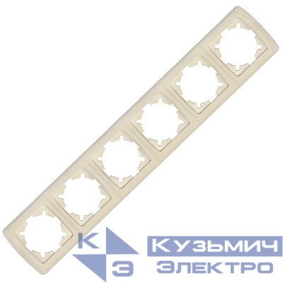 Рамка 6-м Маргарита горизонт. сл.кость (ivory) UNIversal 1085-I