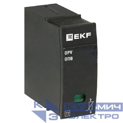 Модуль сменный к ОПВ-B In-30кА 440В с сигн. EKF opv-b-module