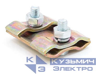 Зажим плашечный ПС-2-1 (d9.1-12 мм) ВК 21100471