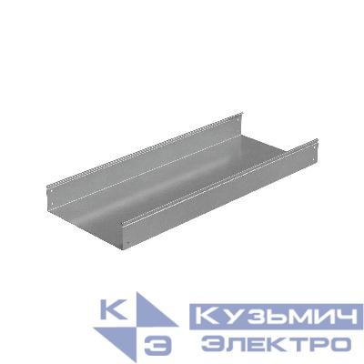 Лоток листовой неперфорированный 400х100 L3000 сталь 1.2мм "СТАНДАРТ ПЛЮС" LNEplus100-400-1.2-3000 INOX304 КМ PL5380