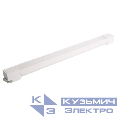 Светильник светодиодный трековый AL232 MattFold 30Вт 4000К 2100лм 120град. на шинопровод бел. FERON 51855