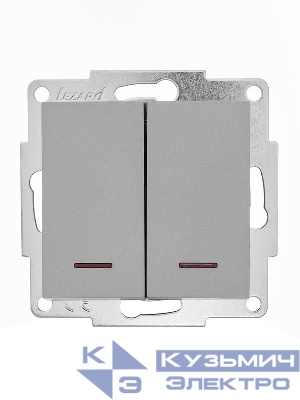 Выключатель 2-кл. СП Vesna с индикацией механизм платина LEZARD 742-3588-112