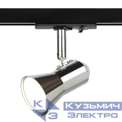 Светильник трековый TR37-GU10 CH 1ф MR16 хром Эра Б0053305