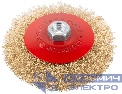 Корщетка-колесо с наклоном гайка М14 стальная латунированная волнистая проволока 125мм блистер КУРС 39085