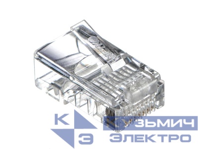Коннектор RJ45 (8p8c) cat.5е, для одножильного и многожильного кабеля (нож с 3-мя зубцами), 100шт., NETKO Expert CKC