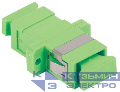 Адаптер проходной SC-SC для одномодового и многомодового кабеля (SM/MM); с полировкой APC; одинарного исполнения (Simplex) ITK FC1-SCASCA1C-SM