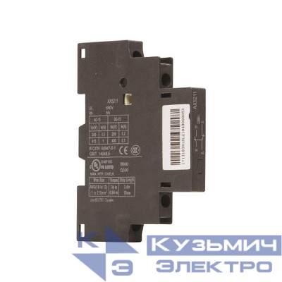 Контакт вспомогательный боков. AX03-S8 02 для NS8 CHINT 570111