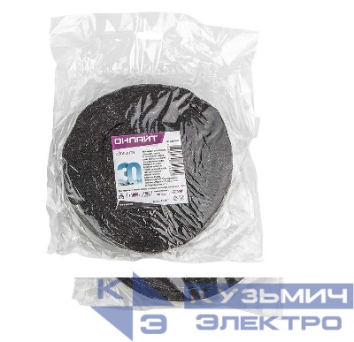 Изолента ХБ 20мм (рул.30м) 61 162 OIT-H20-30/BL 375г ОНЛАЙТ 61162