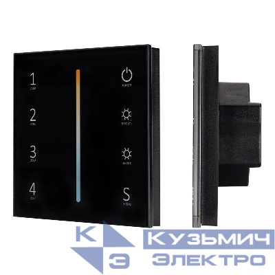 Панель Sens SMART-P43-MIX Black (230В 4 зоны 2.4G) (IP20 пластик) Arlight 028137