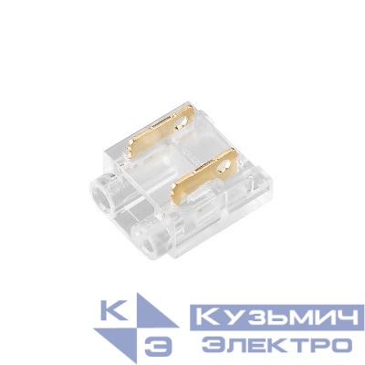 Коннектор FIX-MONO-8mm-2pin-STW прозр. Arlight 047188