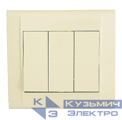 Выключатель 3-кл. Defne 1вх. 3вых. Makel 42010091