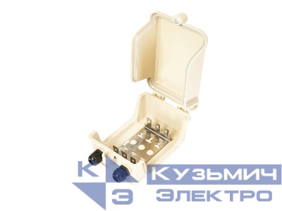 Коробка распределительная на 3 плинта с цанг-зажимом, наружная (В21см*Г8,8см*Ш13,7см), пластиковая, замок