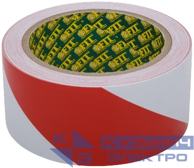 Лента разметочная клейкая 50ммх25м красн.-бел. FIT 11858