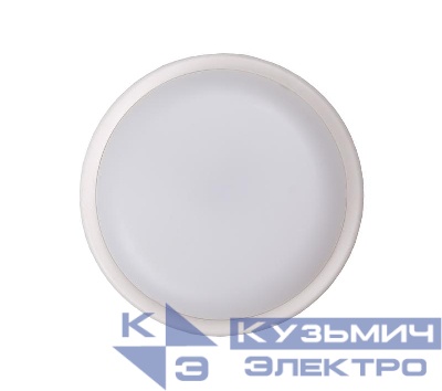 Светильник светодиодный "Банник" PBH-PC7-RA 12Вт 4000К IP65 ЖКХ ДБП white JazzWay 5045941