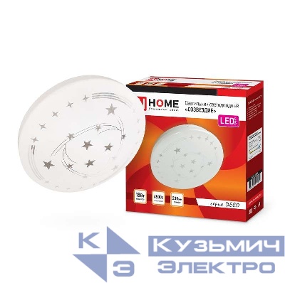 Светильник светодиодный DECO СОЗВЕЗДИЕ 18Вт 6500К 1620лм 230В 260х55мм IN HOME 4690612022239