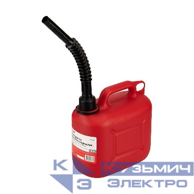 Канистра Classic для ГСМ и технических жидкостей 5л пластик. Rexant 80-0201