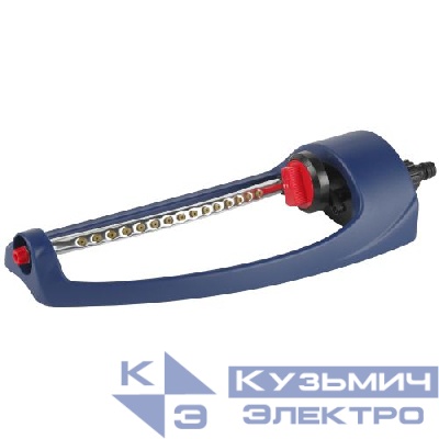 Дождеватель туба алюм. 260кв.м (1/12) Green Apple Б0003101