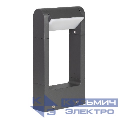 Светильник LGD-PATH-FRAME-ROTARY-H300-6W Warm3000 GR 111deg 230В 6Вт 3000К IP65 ландшафтный метал. Arlight 020397(1)