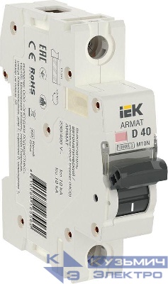 Выключатель автоматический модульный 1п D 40А M10N ARMAT IEK AR-M10N-1-D040