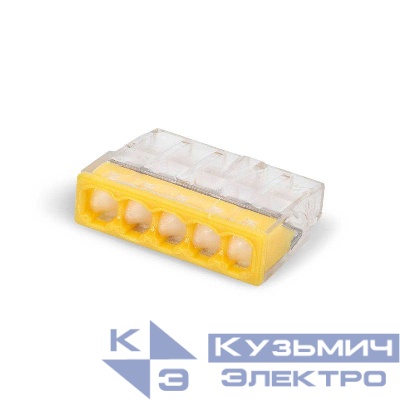 Клемма СМК 2273-245 с пастой КВТ 87650