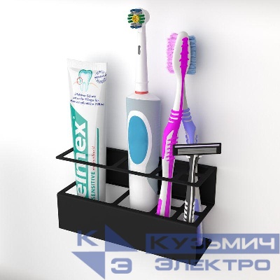 Держатель для хранения зубных щеток и аксессуаров для ванны черн. Rexant 38-0703