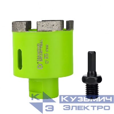 Diamond Industrial Алмазная коронка по керамограниту сегментная 55 мм М14  Diamond Industrial