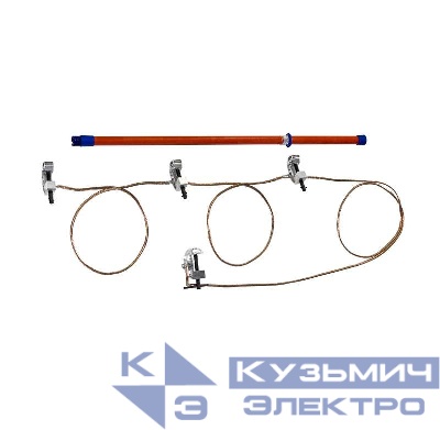 Заземление переносное ЗПП-15 Д 16кв.мм Антиток Д413669