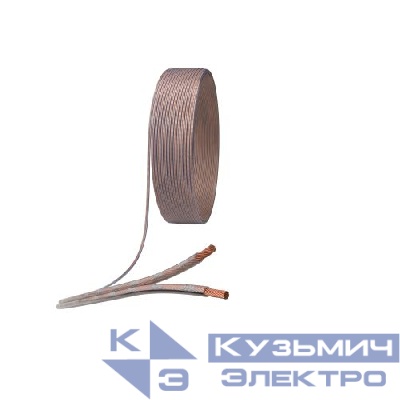 Кабель акустический 2х1.0 прозр. (уп.100м) ЭРА Б0048273