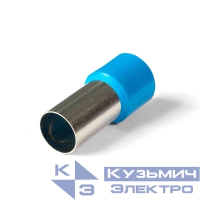 Наконечник штыревой НШВИ 120-27 КВТ 79458