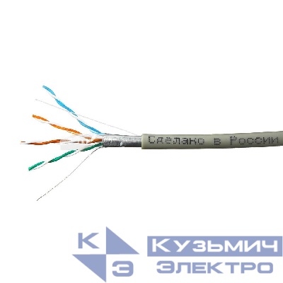 Кабель Skynet Standard FTP4 cat.5е, одножильный, 305м, Cu, Проходит Fluke тест, серый