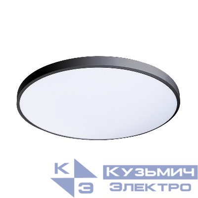 Светильник светодиодный декоративный PPB OPAL 70Вт 4000К IP20 d460х55 настенно-потолочный бытовой BL JazzWay 5060982