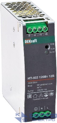 Источник питания импульсный 120Вт 12В 10А ИП-502 DEKraft 52051DEK