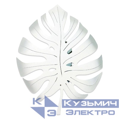 Светильник "Монстера" 511 275х230 НББ 01-60-173 Е14 (ИМ) настенный бел.муар Элетех 1005405132