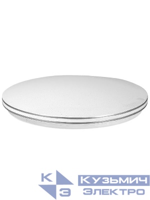 Светильник светодиодный Classic SKY Silver 48Вт 4000К IP40 4000лм 230В КОСМОС KCSky48w_S4000K