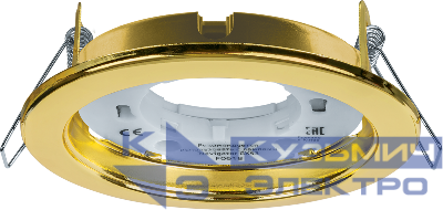 Светильник точечный 71 278 NGX-R1-002-GX53 IP20 зол. Navigator 71278