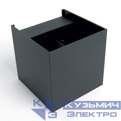 Светильник светодиодный DH012 2х3Вт 3000К 450лм уличный черн. FERON 48098