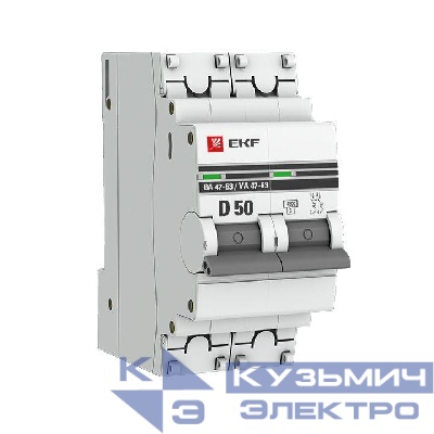 Выключатель автоматический модульный 2п D 50А 4.5кА ВА 47-63 PROxima EKF mcb4763-2-50D-pro