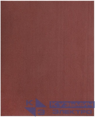 Лист шлифовальный на тканевой основе алюм./оксидный абразивный слой 230х280мм (уп.10шт) Р 180 FIT 38016