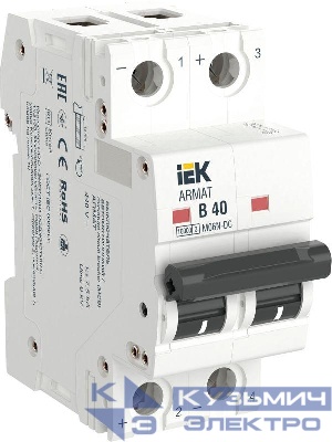 Выключатель автоматический модульный 2п B 40А M06N-DC ARMAT IEK AR-M06N-2-B040DC