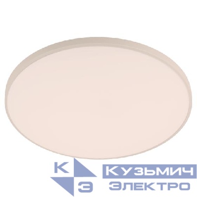 Светильник светодиодный Классик SPB-6 Slim Base WH 45Вт 5000К без ДУ Эра Б0069774