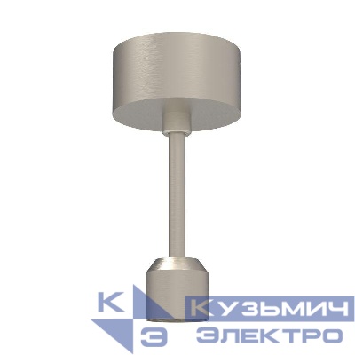 Подвес жесткий с питанием ART-APRIORI-ROD-A-L200-POWER (TN) IP20 металл Arlight 047815