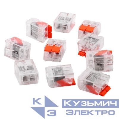 Клемма строительно-монтажная СМК 2 пр. до 4мм. 32А 450 В 10шт V02-9W-221-412 оранж. Volsten 15234