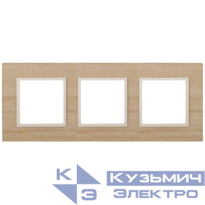 Рамка 3-м 14-5303-11 дерево Elegance клен+сл. кость ЭРА Б0034582