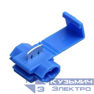 Ответвитель 1.0-2.5кв.мм син. (3MB (LT-216)) (уп.100шт) Rexant 08-0771