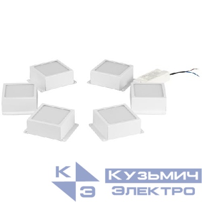 Светильник светодиодный SPO-646-3-5K-W6 36Вт 5000К 3420лм грильято 100х100 домино компл. 6 кубиков и драйвер бел. Эра Б0063051