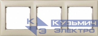 Рамка 3-м Valena горизонт. жемчуж. (блист.) IEK 694352