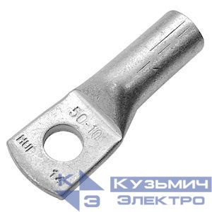 Наконечник кабельный 120 M12 DIN HAUPA 290464