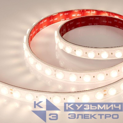 Лента светодиодная FLT-PS-A42-23mm 24V Warm 2700К 21Вт/м IP67 30deg герметичная (уп.5м) Arlight 049292