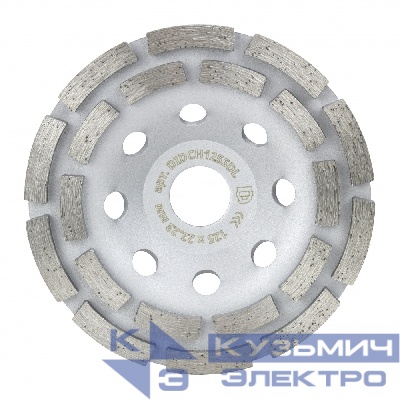 Diamond Industrial Алмазная чашка по бетону 125 мм Segmented Concrete DILITE by Diamond Industrial